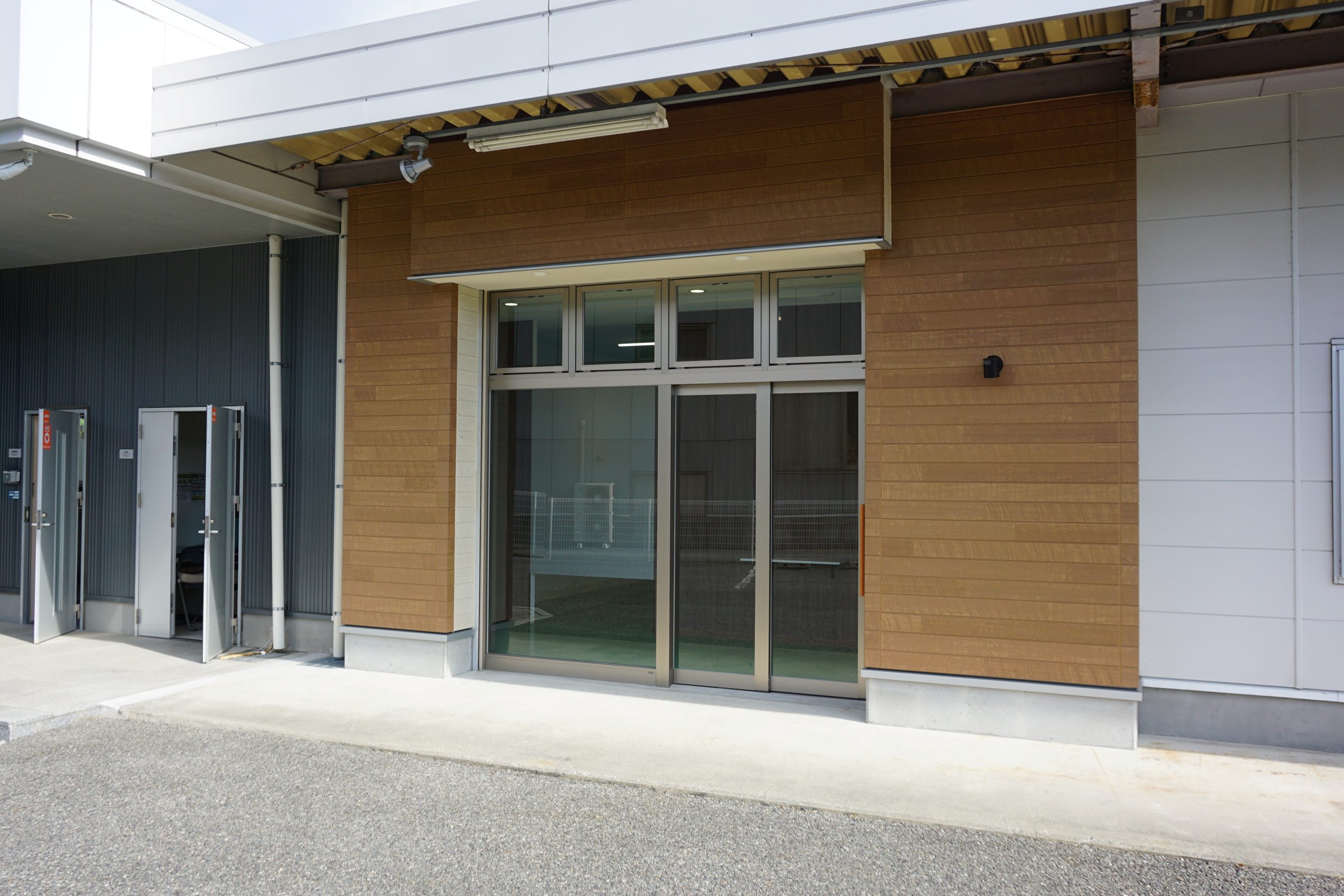 社会福祉法人 平成会 就労継続支援Ｂ型事業所